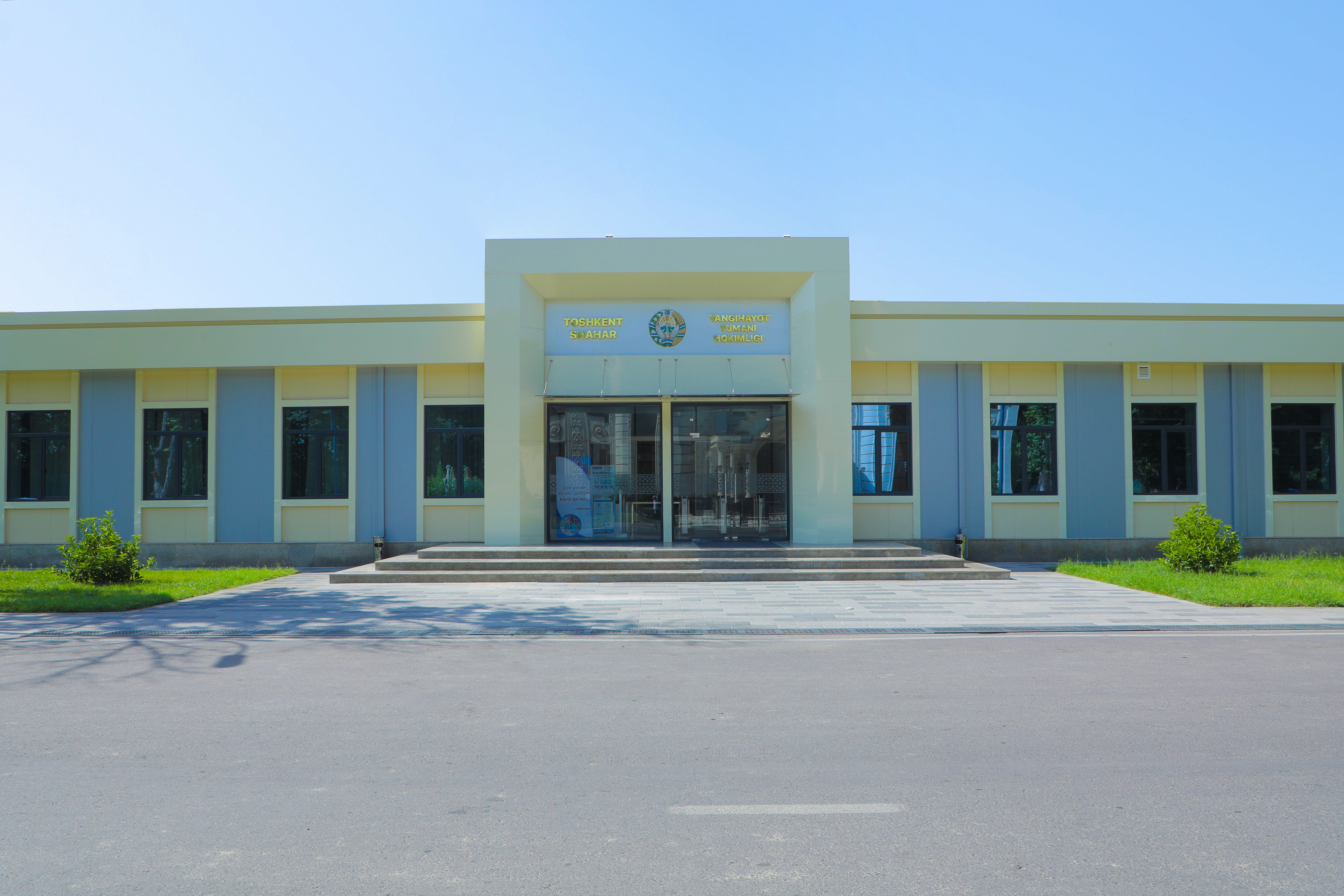 Yangihayot tuman hokimligi