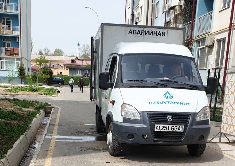 Биз масъулиятга касб эгаларига ўз миннатдорчилигимизни билдирамиз!