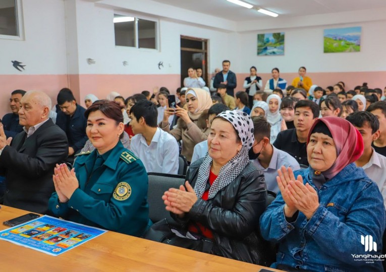  Ўзбекистон Республикаси Давлат байроғи қабул қилингани муносабати билан байрам тадбири бўлиб ўтди