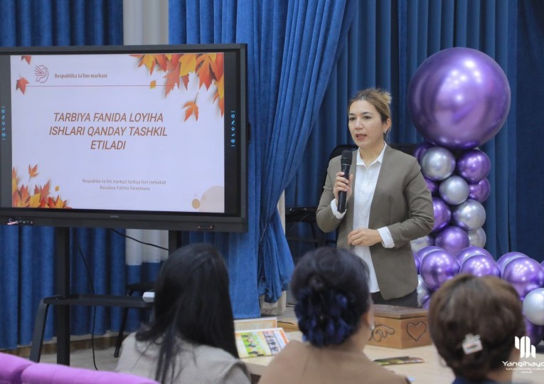 “Tarixiy qomusim — yurtim qalqoni!” shiori ostida bayram tadbiri boʼlib oʼtdi