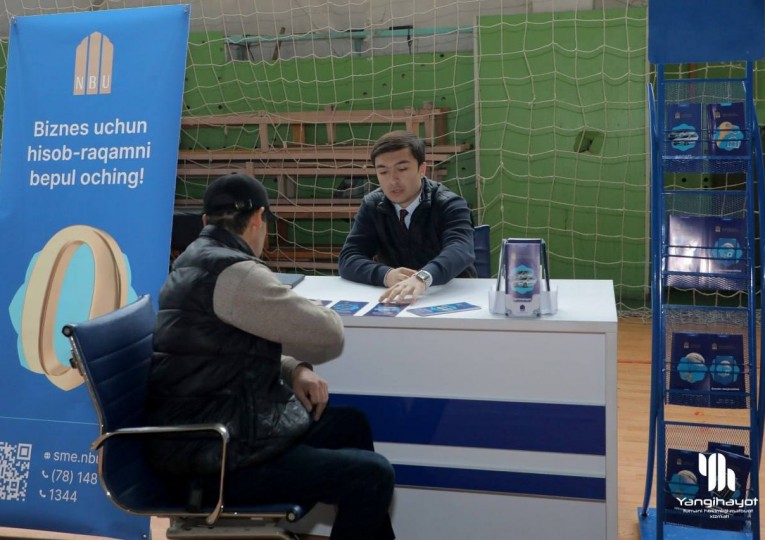 Навбатдаги 