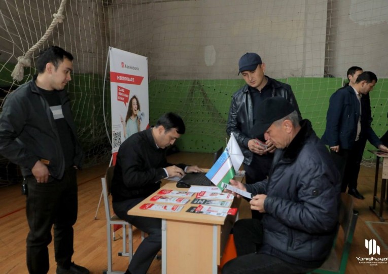Навбатдаги 