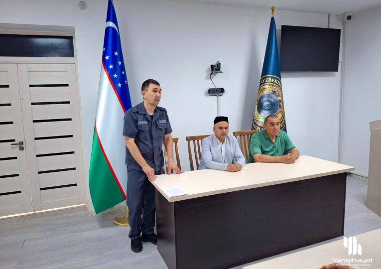 Навбатдаги 