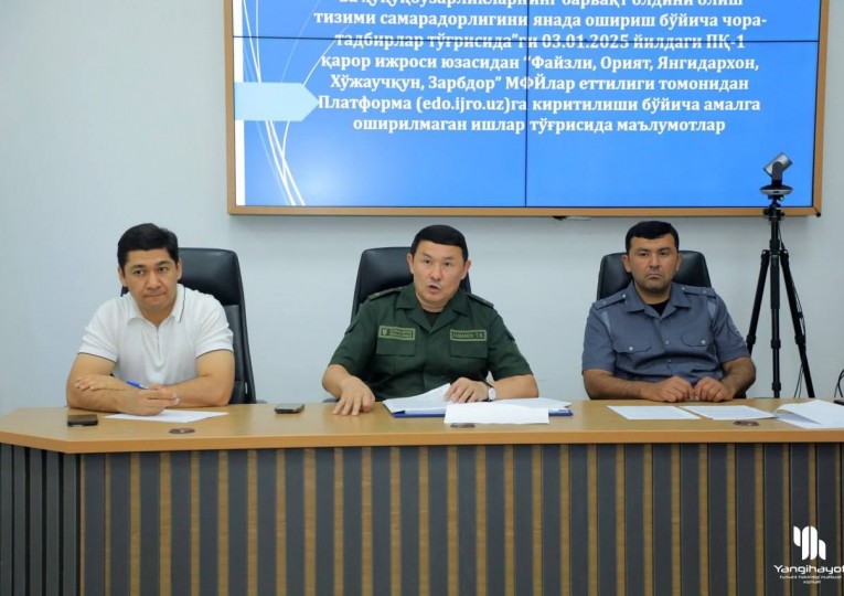 Куни кеча туман прокурори, туман ИИО ФМБ бошлиғи...