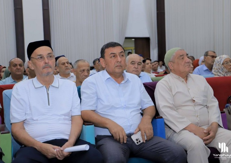 Аҳоли иштирокидаги 