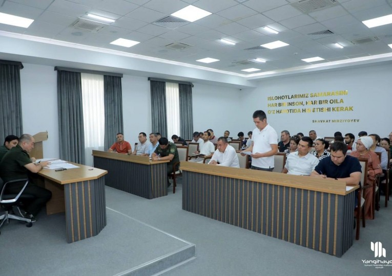 Бугун туман ҳокимлиги биносида...